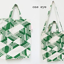 印花圖騰幾何圖形雙肩後背學校大學生清新小文青-多色AAA3895 歷史價格詳細信息