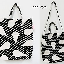 EYE 水滴包 肩包 斜背包 輕量 樂活包 EYE308 加賀皮件 歷史價格詳細信息