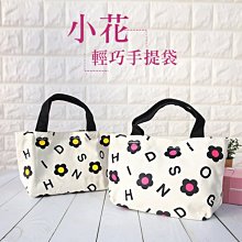 便當 輕小說 第7集 首刷版 (搜索用：電擊G、加速世界、蘿球社、神的記事本、弒神者、我的妹妹、簽名、航海王) 歷史價格詳細信息