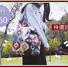 [現貨]【復古風肩背斜背包】????帆布 韓系 日系 書包 手提包 斜背包 側背包 肩背包  多功能包 小方包 單 m-予你優選 歷史價格詳細信息