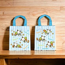 帕恰狗 迷你玩偶童軍椅 (機智露營生活) 歷史價格詳細信息