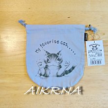 【達洋貓 Dayan】口罩面紙收納包 倫敦 歷史價格詳細信息