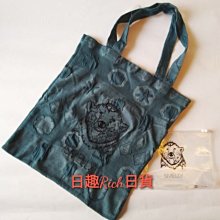 [RICH]日本製98年hello kitty口紅盤(非維尼熊,小丸子,電影,蠟筆小新,鬼太郎,航海王,迪士尼,少女時代,女神卡卡) 歷史價格詳細信息