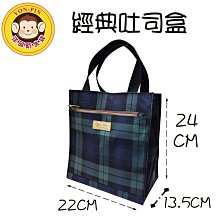 洋品防水袋 經典雙拉TOUCH 手機袋 6吋觸控手機包 歷史價格詳細信息