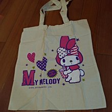 原版蒂芙尼首飾盒鉆戒指盒 Tiffany手鐲手鏈項鏈吊墜包裝禮品盒袋~特價 歷史價格詳細信息