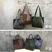 【帆布包】純棉 帆布袋 牛仔布枕頭包 側肩背 斜背／拉鍊／多色可選 歷史價格詳細信息