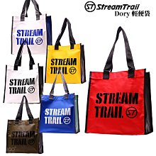 【袋材集中營】台灣製密碼鎖、萬用鎖、行李鎖 (旅行箱, 置物櫃, 健身房使用)，外銷歐日 市價139元 特價 NT$55 歷史價格詳細信息