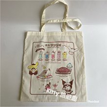 [Kitty 旅遊趣] Hello Kitty 提袋 手提袋 三麗鷗家族 LOVE 側背提袋 A4文件可放 歷史價格詳細信息