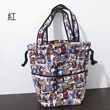 水壺袋~賣出所得百分之二十捐給慈善機構 歷史價格詳細信息