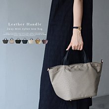 好搭新款【26-40腰】美國LEVIS 511低腰修身窄管牛仔褲 Slim Just Be You 灰色水洗刷白 小直筒 歷史價格詳細信息