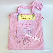 [Kitty 旅遊趣] My Melody 編織斜背包 美樂蒂 編織包 粉紅色 夏日皮包 歷史價格詳細信息