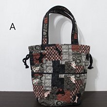 ~琴姐ㄉ店~C211M1568~日式虱拼接開口超大容量手提包,束口袋,便當袋,水壺袋。購物袋。手拿包。環保袋~ 歷史價格詳細信息