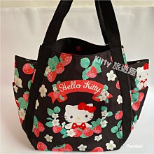 HELLO KITTY凱蒂貓美樂蒂酷洛米不鏽鋼保溫杯水壺保溫瓶350ml 73023(大耳狗 布丁狗 禮物)【小品館】 歷史價格詳細信息