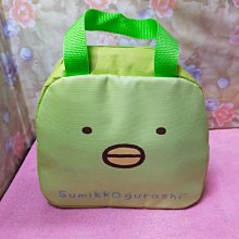 角落生物保溫便當袋 角落生物保冷袋/保溫袋 正版角落小夥伴保溫午餐袋 白熊提袋 恐龍 假蜥蜴 炸蝦 貓咪午餐袋 手提袋 歷史價格詳細信息