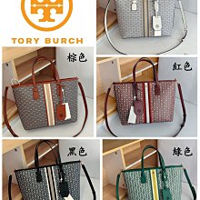 現貨-Tory Burch 寬松真皮大袖標腰部抽繩雙面穿防風外套女 22秋新款簡約 歷史價格詳細信息