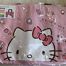 HELLO KITTY溫馨小熊超靜音貪睡鬧鐘 JM-E432KT 歷史價格詳細信息