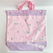 【Hello Kitty】束口袋(糖果款-大) 歷史價格詳細信息