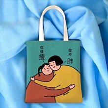 休閒手提雙肩包(不含吊飾) 歷史價格詳細信息