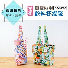 SC 恐龍 必亮Ⅲ 極光噴蠟 750ml 必亮 Ⅲ 噴蠟噴霧蠟塑膠 金屬 防塵 鋼琴 家具 桌椅 汽機車 亮光臘 歷史價格詳細信息