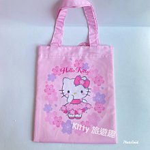 [Kitty 旅遊趣] Hello Kitty 提袋 手提袋 三麗鷗家族 LOVE 側背提袋 A4文件可放 歷史價格詳細信息