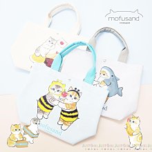 正版mofusand貓福鯊魚貓變裝熊貓兔子毛絨公仔玩偶可愛喵星人禮物 歷史價格詳細信息