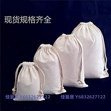 加急帆布包定製logo斜跨手提帆布袋定做印圖大容量裝A4公文包訂做 歷史價格詳細信息