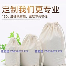 可水洗棉麻布藝收納箱可折疊衣物收納盒防塵棉被收納箱玩具整理箱 歷史價格詳細信息