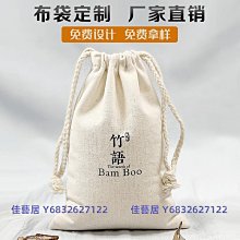 環保棉麻牛仔染料桑蠶絲不掉色DIY扎染真絲免煮衣服翻新染色劑【沐雨家居】 歷史價格詳細信息