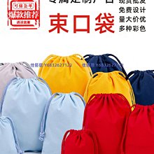 定制環保可降解材質usb盤木頭3.0高速隨身碟創意古風紀念禮品優盤 歷史價格詳細信息