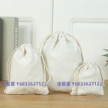 訂製束口袋客製束口包抽繩刺繡客製化束口收納袋訂做禮物袋小大防水速口袋防水尼龍防塵迷你素口袋收納抽繩袋胚布袋縮口袋束口帶厚 歷史價格詳細信息