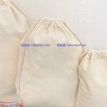 【抽繩】陳婷瑜伽舞蹈體操芭蕾舞特價練功鞋爪鞋雙層帆布軟底鞋 歷史價格詳細信息