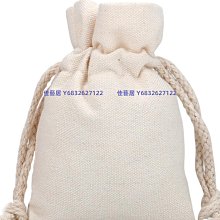 棉花田【茶茶小王子】日本超人氣印花珪藻土吸水抗菌浴墊-2款可選 歷史價格詳細信息