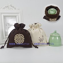 茶具小茶杯單杯主人杯包裝盒建盞紫砂茶壺禮品盒空盒子禮物盒定製 歷史價格詳細信息