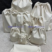 【現貨】收納袋定制加工壁掛式換洗衣物臟衣籃可折疊水洗宿舍大容量臟衣收納籃 歷史價格詳細信息