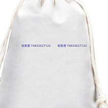 福袋 禮品袋 覆膜 不織布 壓花手提袋 (金邊) 手提袋 購物袋 酒袋 包裝袋 送禮袋【S330211】塔克 歷史價格詳細信息