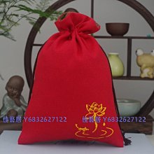 首飾袋  錢母袋 錢幣袋 束口袋 飾品袋 佛珠袋 歷史價格詳細信息