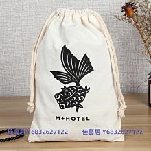 加厚帆布山地車自行車包 尾包后馱包/駝包車架包后架包騎行包 腳踏車置物包置物袋 貨架包 後車包 後馱包 歷史價格詳細信息