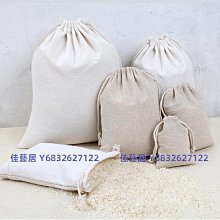 定制環保可降解材質usb盤木頭3.0高速隨身碟創意古風紀念禮品優盤 歷史價格詳細信息