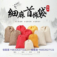 口罩收納袋 珠寶銀飾專用夾鏈袋 PE夾鏈袋 加厚款 20絲 透明夾鏈袋 自封袋 飾品袋 分裝袋 口罩收納 口罩夾鏈袋 歷史價格詳細信息