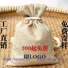 束口袋定制印LOGO雙肩包男女運動籃球拉繩簡易防水輕便乒乓球 排球 籃球 足球 網球高 爾夫球 後背 歷史價格詳細信息