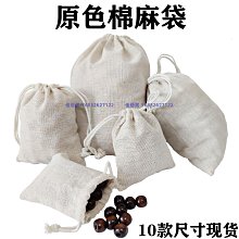 【現貨】佳藝505A 縫紉機 迷你小型臺式鎖邊機 多功能電動裁縫機 可腳踏013 歷史價格詳細信息