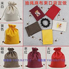 【現貨】佳藝505A 縫紉機 迷你小型臺式鎖邊機 多功能電動裁縫機 可腳踏013 歷史價格詳細信息