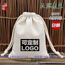 定制LOGO印字束口袋抽繩雙肩包男女旅行運動小布袋跑步乒乓球 排球 籃球 足球 網球高 爾夫球 後背 歷史價格詳細信息