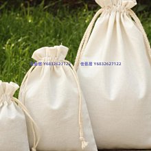 帆布袋#7號 【小北百貨】 歷史價格詳細信息