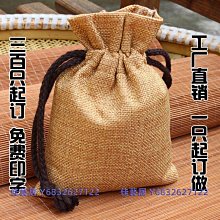 束口袋定制印LOGO雙肩包男女運動籃球拉繩簡易防水輕便乒乓球 排球 籃球 足球 網球高 爾夫球 後背 歷史價格詳細信息