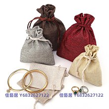 麻布袋抽繩束口收納袋端午節用內衣袋鞋袋小號中號大號LOGO定製-佳藝居 歷史價格詳細信息