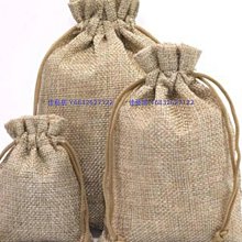 咖啡色 仿皮材質 迷你 素面 好搭 肩背 斜背 掀蓋  半月型 馬鞍包 可愛 小廢包 101元起標無底價 歷史價格詳細信息