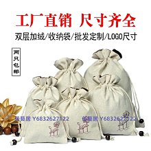 盤錦租售真人抓娃娃機兒童抓娃娃機PP虎娃娃機兒童投籃機籃球機 歷史價格詳細信息