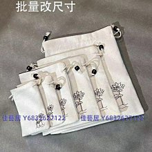 帆布袋定製束口錢袋籌碼字母棉麻小布袋美金袋拉繩袋定做印圖logo-佳藝居 歷史價格詳細信息