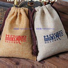 訂製品 環氧塑脂 穀倉門片 拉門 高240寬90公分 不附安裝不附滑軌五金 CU020 文昌家具 歷史價格詳細信息